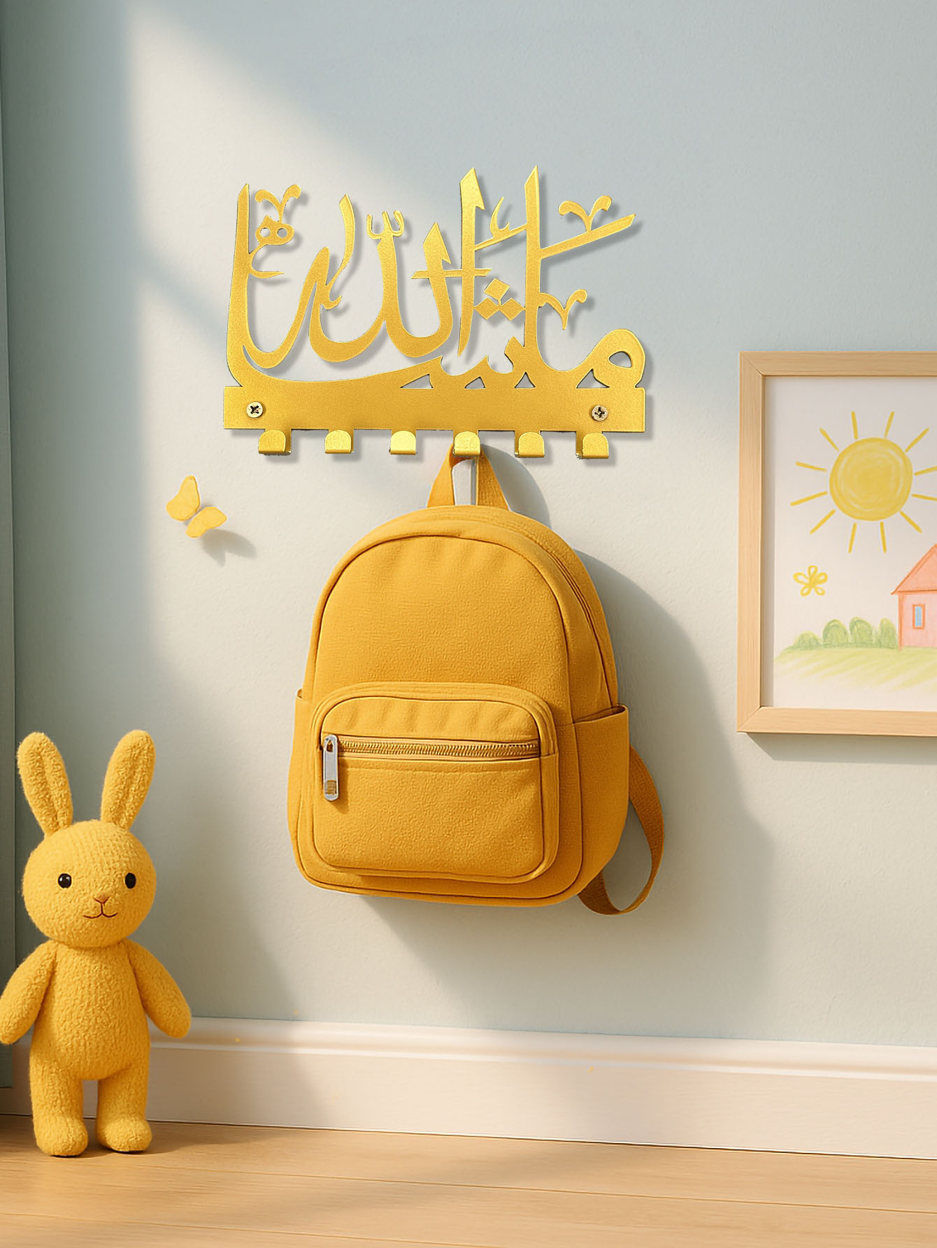 Mashallah Wall Hanger Versatile Door Decor For Home, Store,