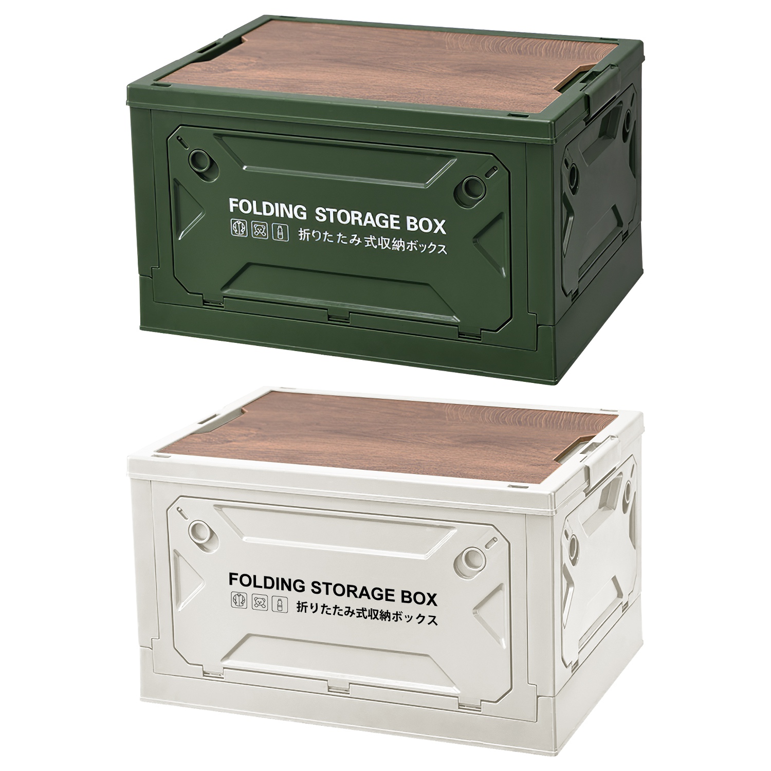 Collapsible Home Storage Bin