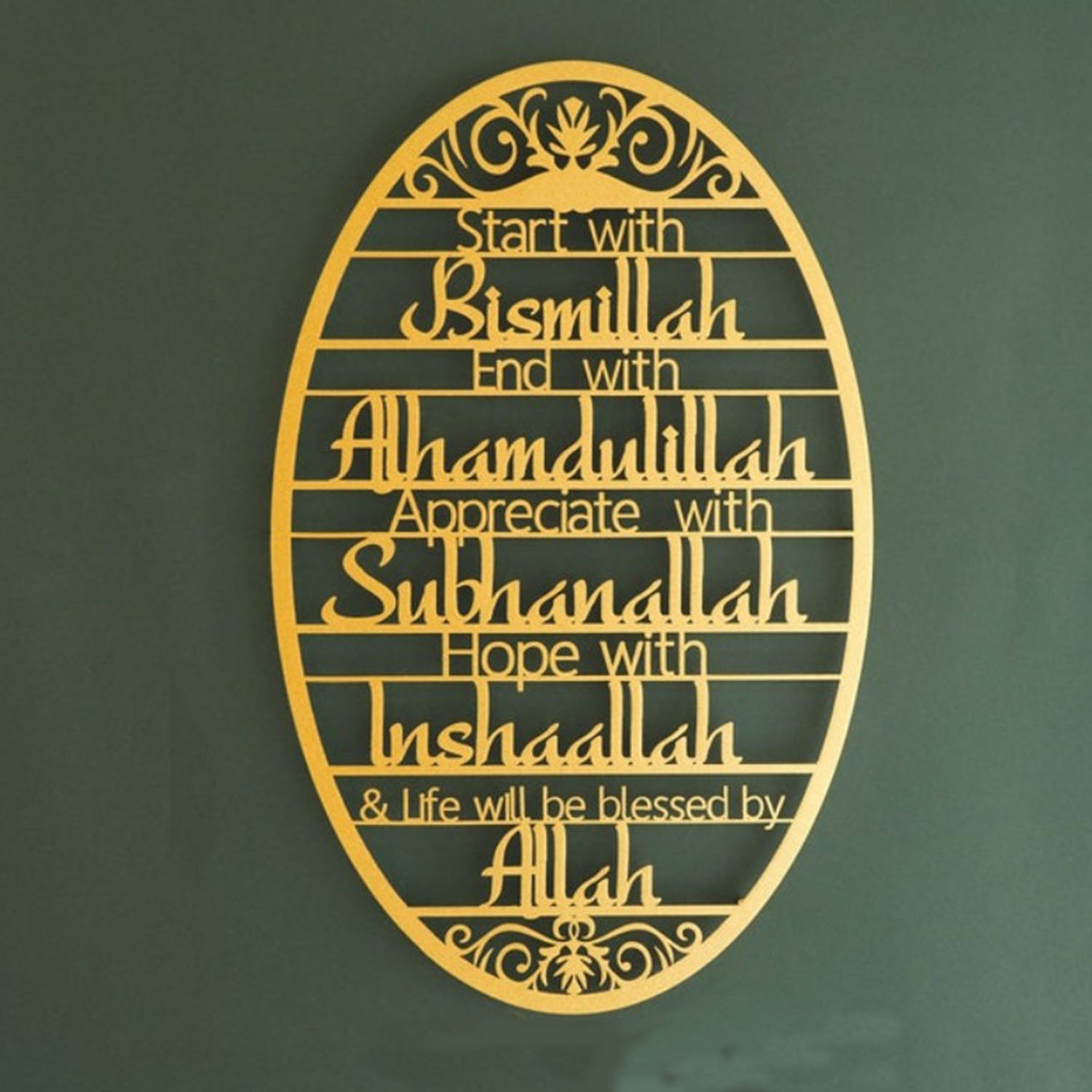 Metal Wall Art Elegant Home Decor For Study Room, Bedroom &